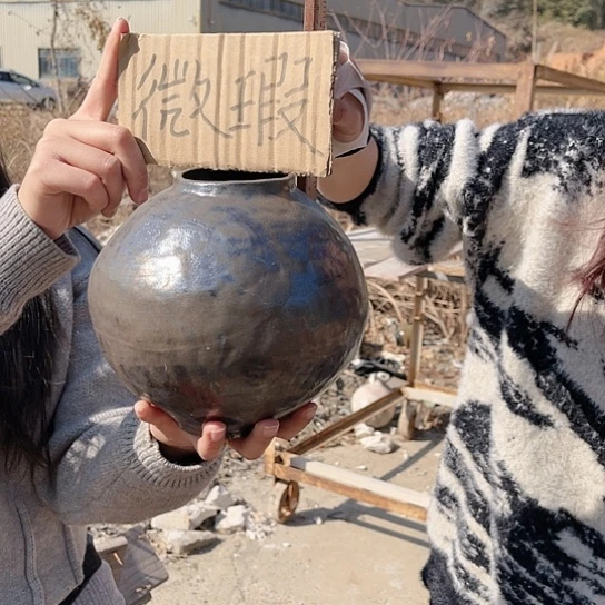 陶瓷微瑕介意勿拍