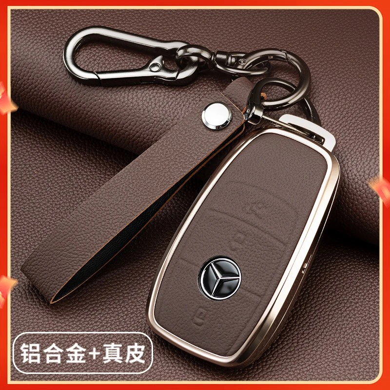 适用2024款奔驰gle车钥匙套男350扣24真皮450新保护女23专用高档