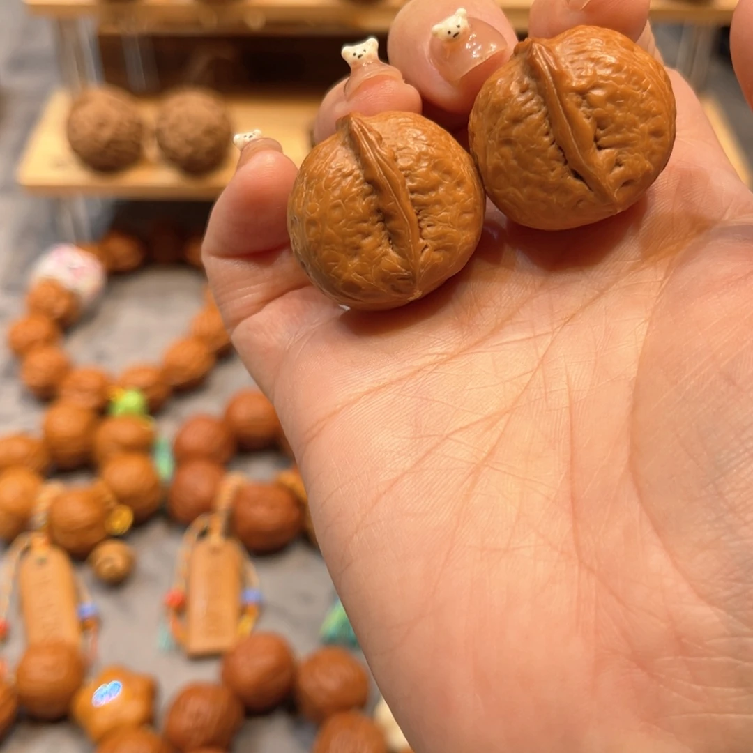 把件文玩核桃半壁全品