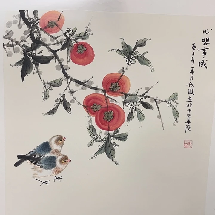 国画手绘国画大捡漏！！！！