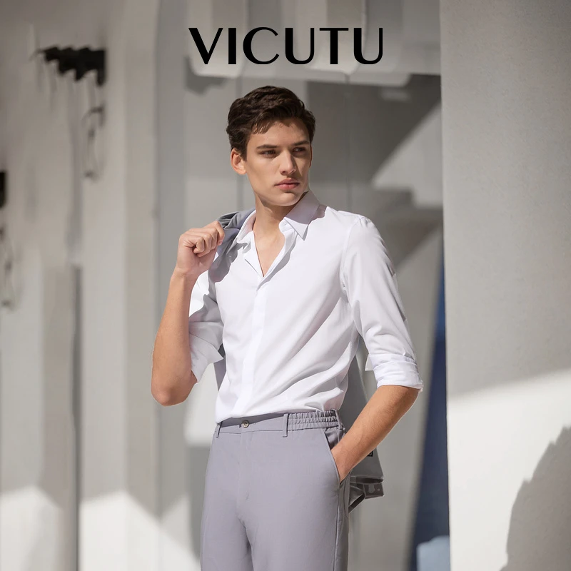 VICUTU威可多男士长袖衬衫春季款商务通勤休闲百搭舒弹白色衬衣