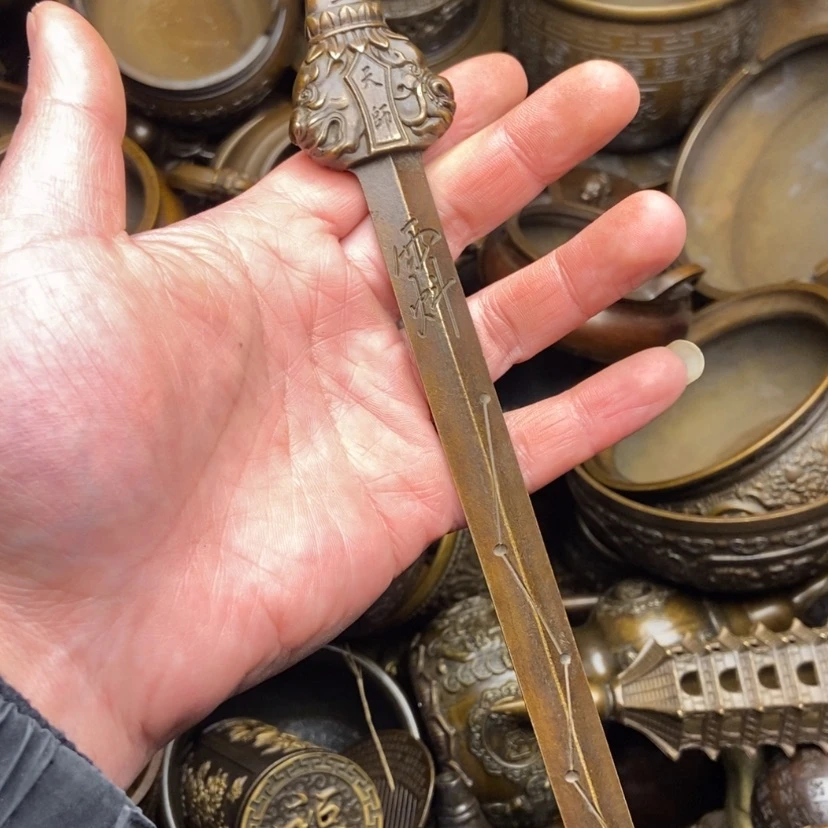 【闪购商品】铜铜铜铜铜铜铜铜