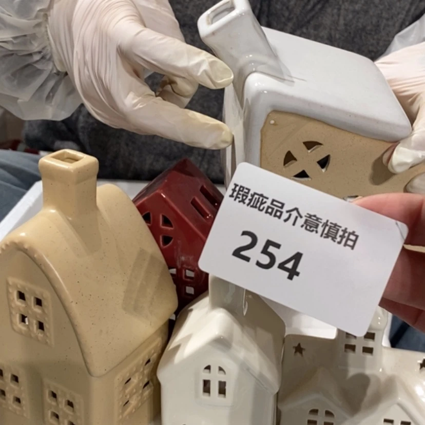 【闪购商品】摆件冉**n陶瓷摆件瑕疵特卖