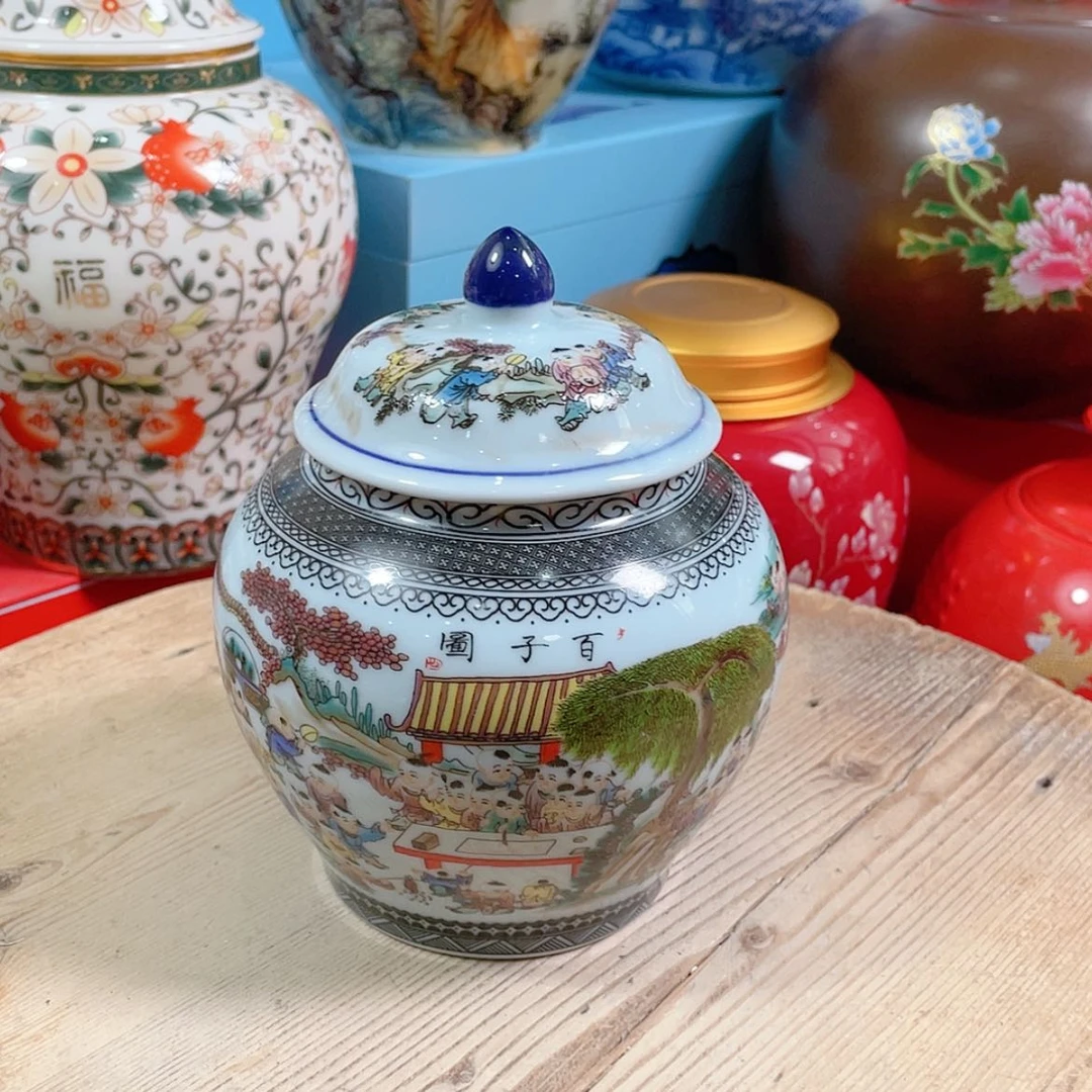 【闪购商品】罐陶瓷茶叶罐密封罐