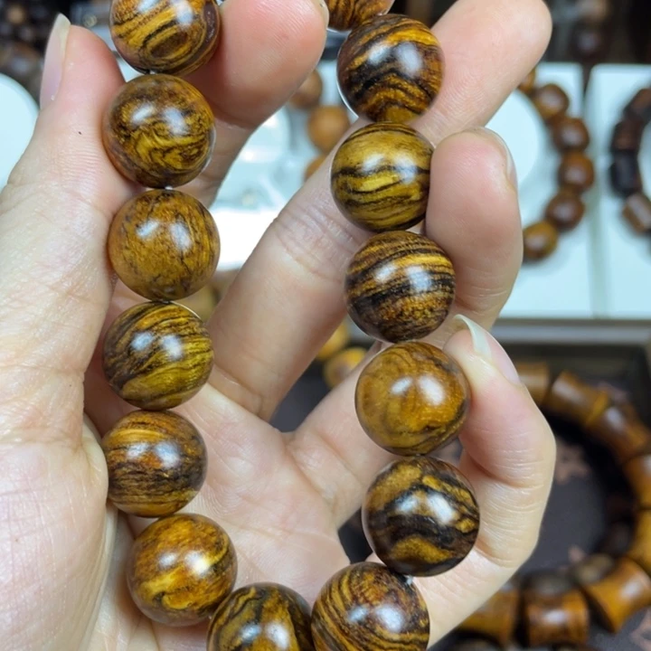 贡木其他一点点小瑕疵