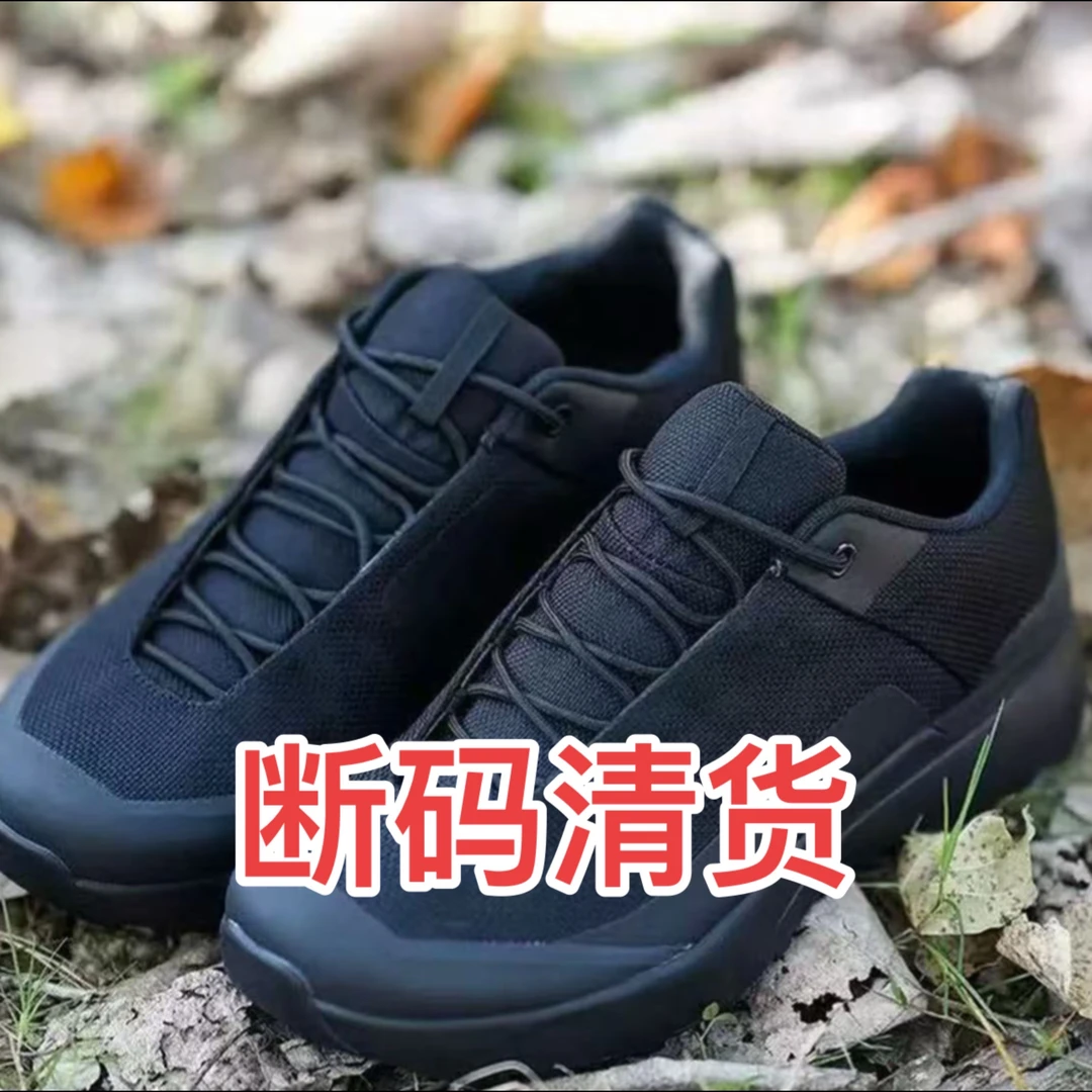 8899-秋季新款男士户外轻奢时尚越野跑鞋登山鞋