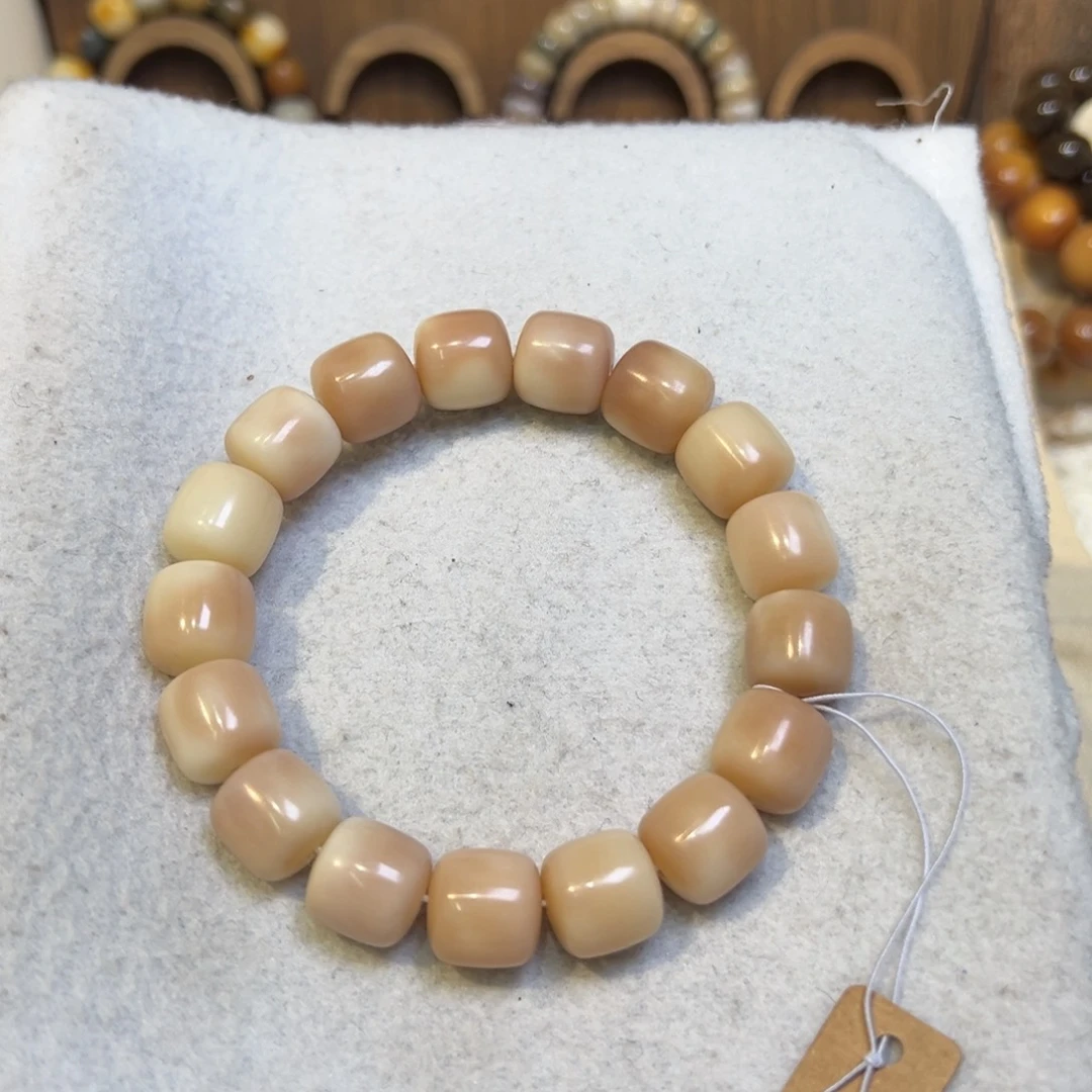 爱****吊坠菩提根/象牙果790双皮奶微瑕