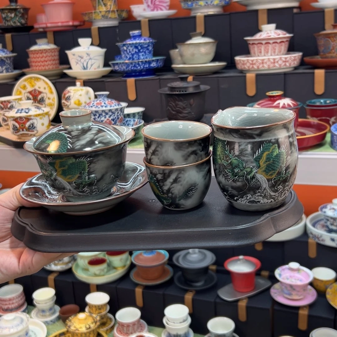 健健康康平平安安