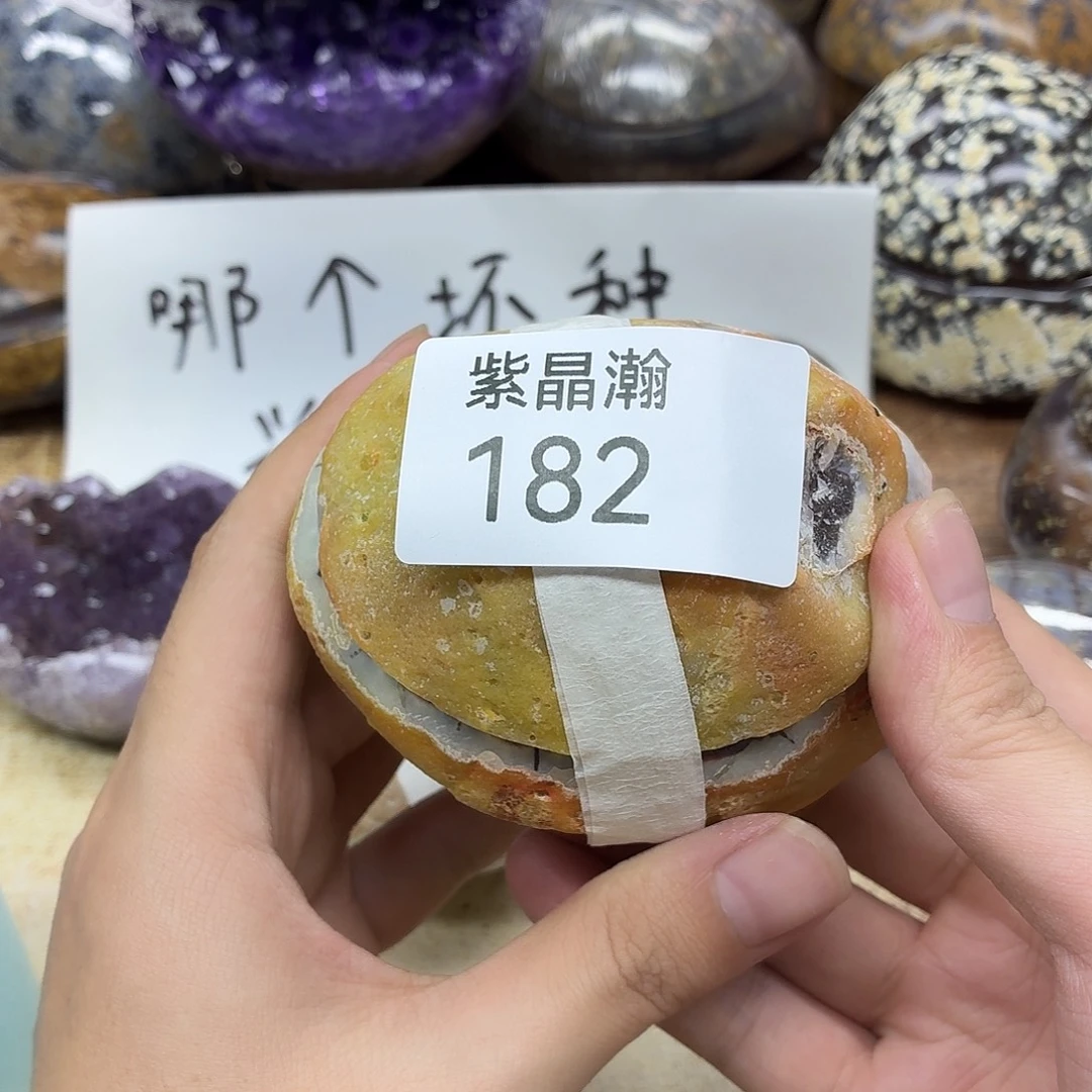 大型摆件（非配饰）未镶嵌水晶