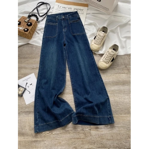 2281-2290女款阔腿牛仔裤春夏季高腰弹力显瘦宽松垂感 直播间过款