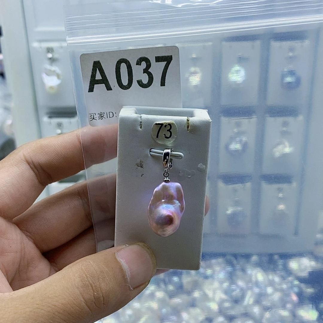 淡水珍珠合金颈饰