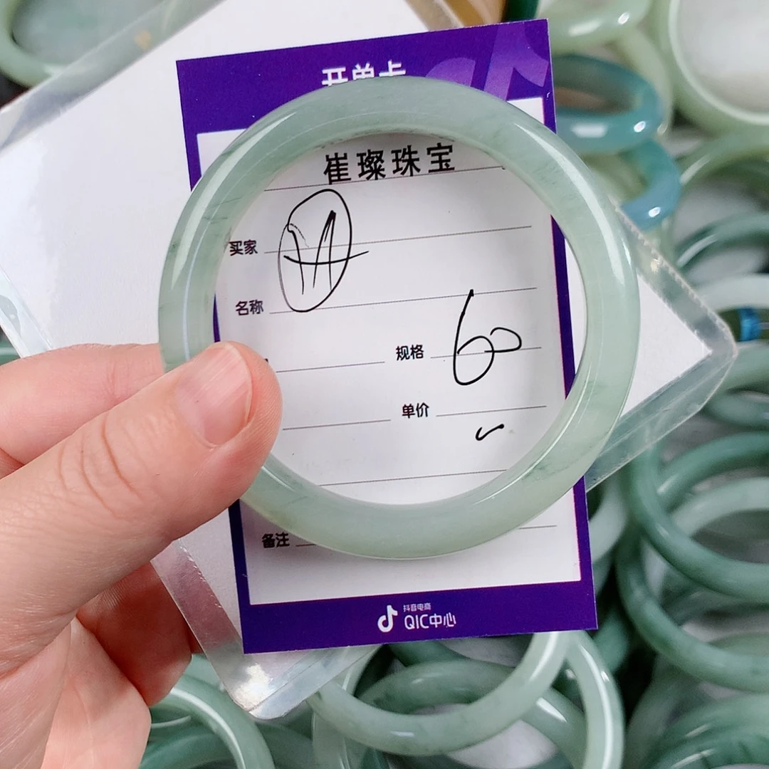 未镶嵌手镯石英质玉（金丝玉）?****