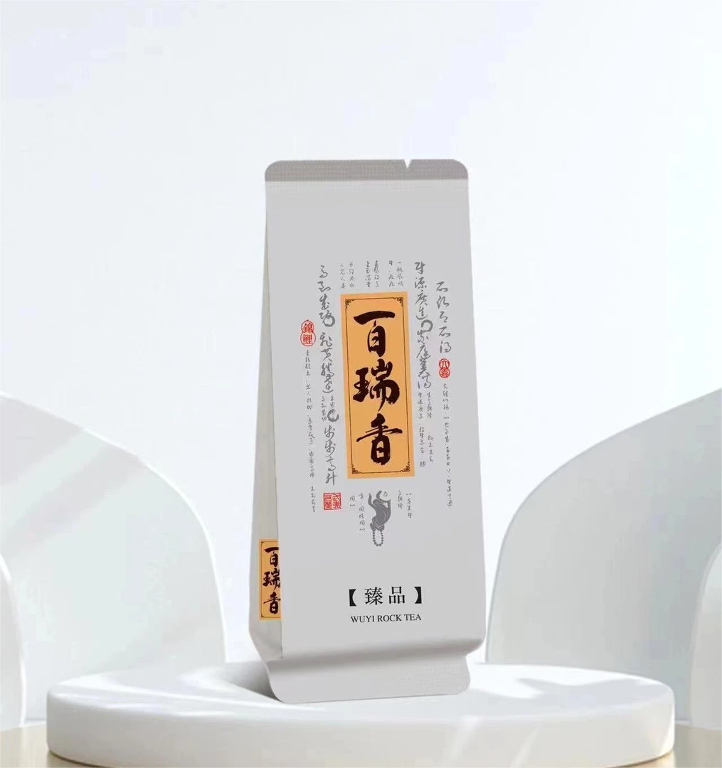 百瑞香茶叶500g武夷山正宗岩茶生态浓香型桂皮香花