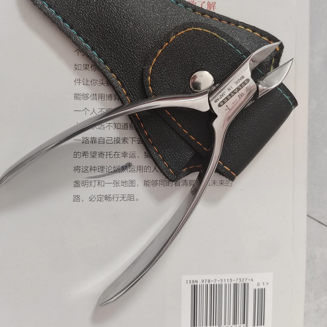 修脚指甲刀复古去死皮尖头防锈指甲钳可折叠夹子