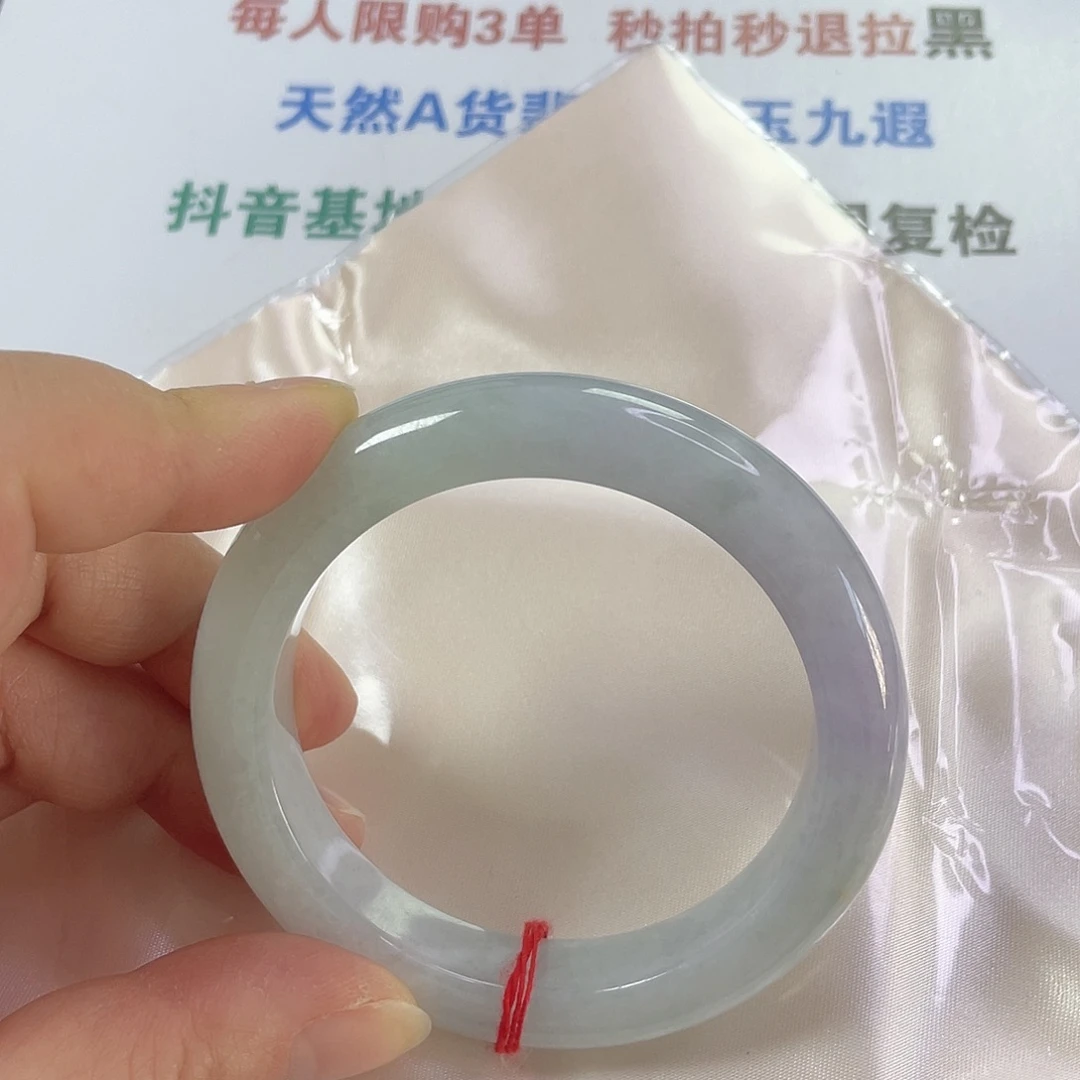 翡翠未镶嵌手镯天然翡翠手镯55.6