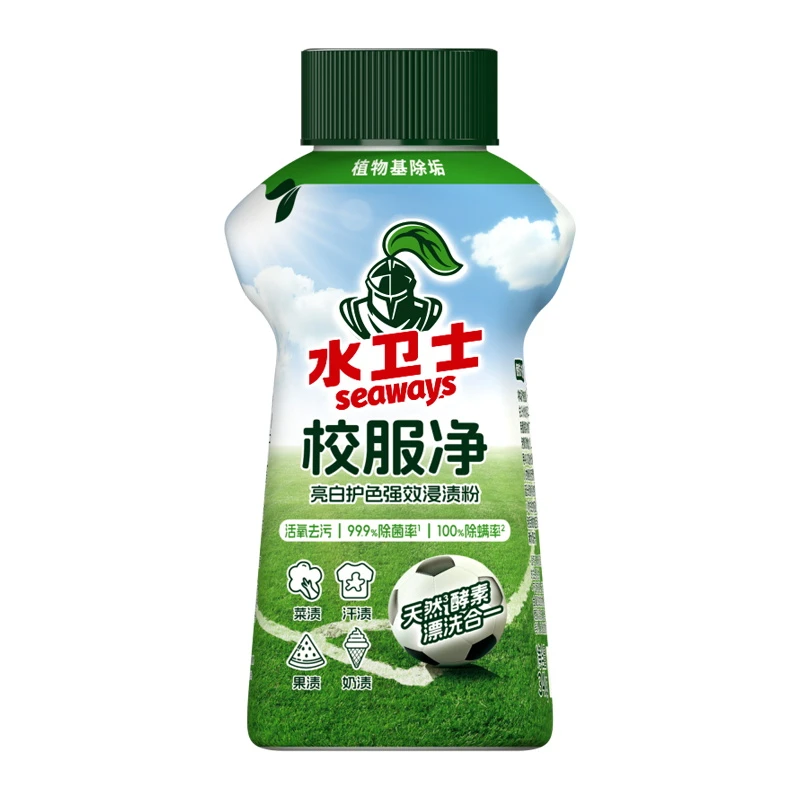 水卫士校服净340g/瓶