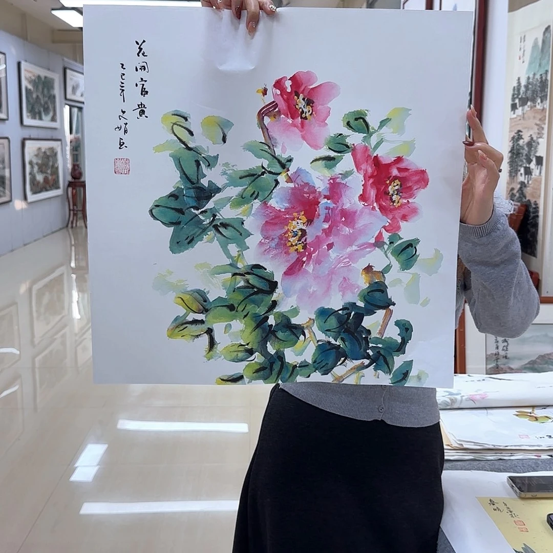 国画国画作品集一个由