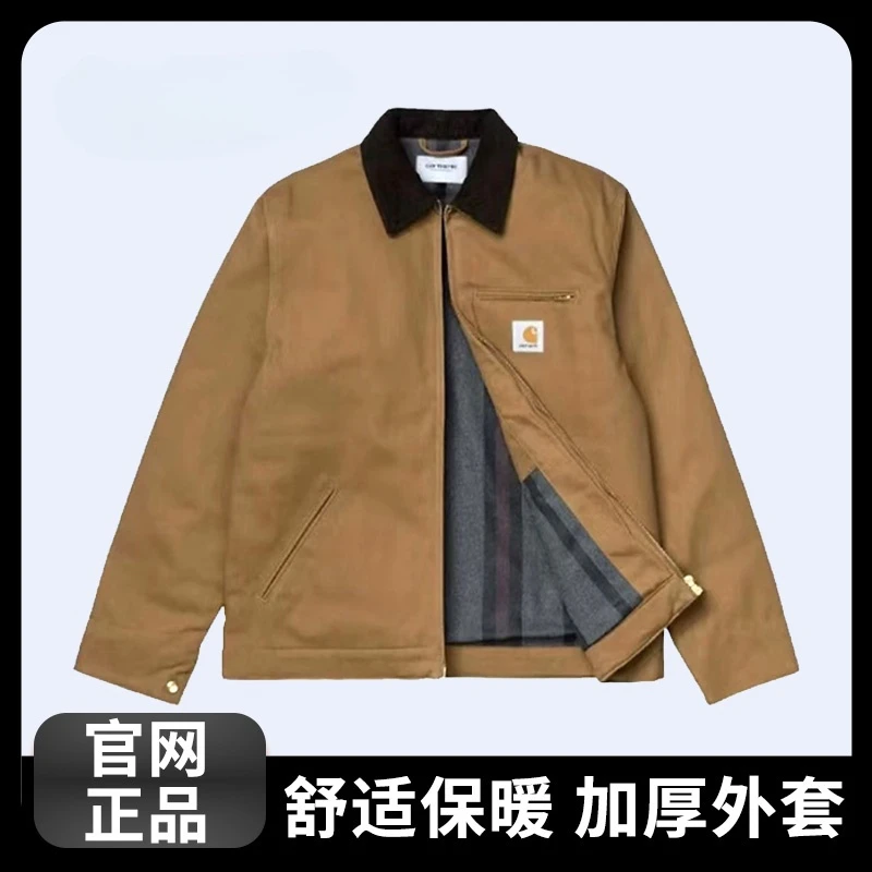 WIP Detroit Jacket纯色美式复古毛毡底特律夹克工装外套夹克