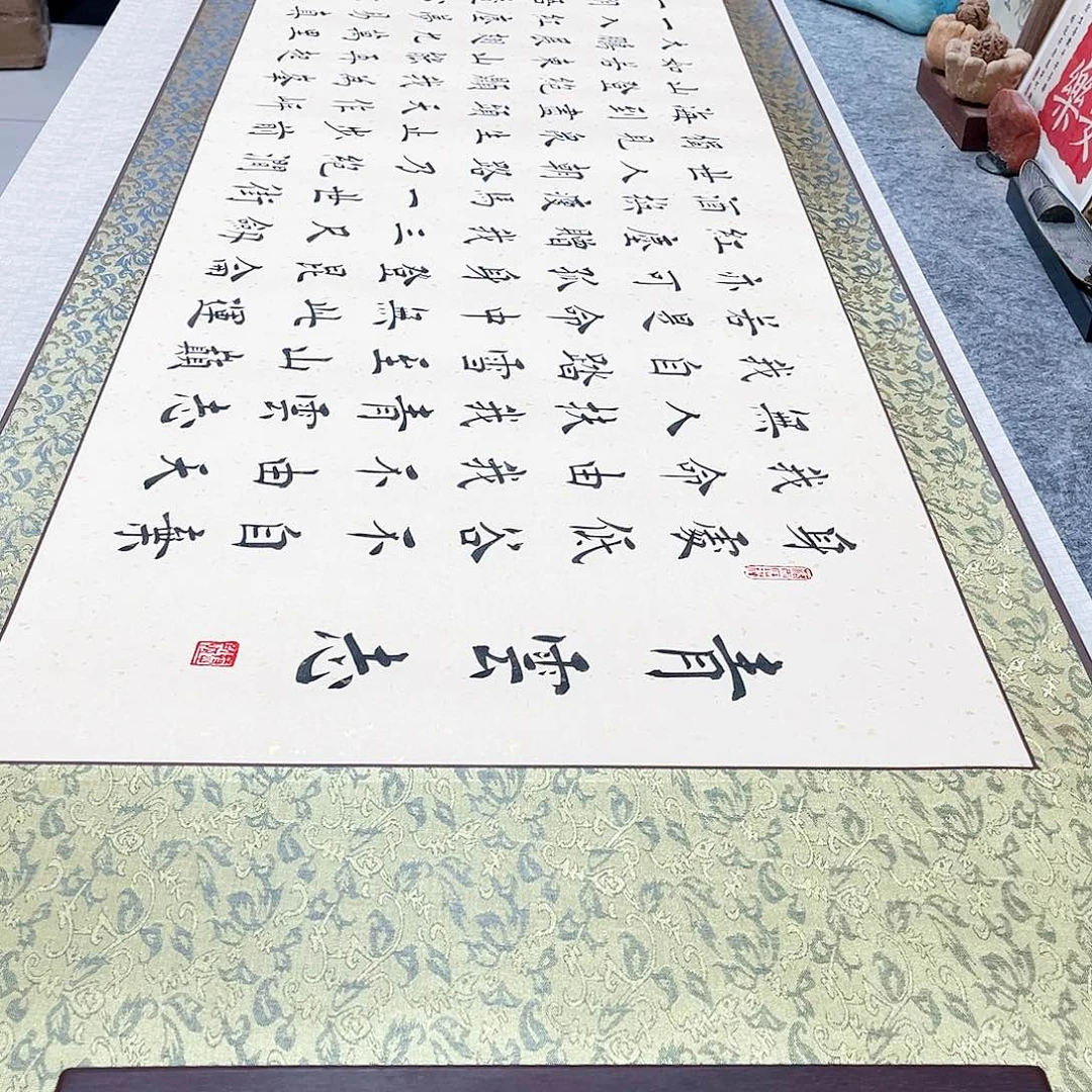 核***底书法青云志欧体楷书全文手写带装裱仿古洒金蓝卷轴
