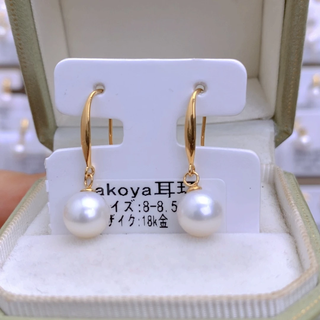 海水珍珠耳饰18K金镶嵌