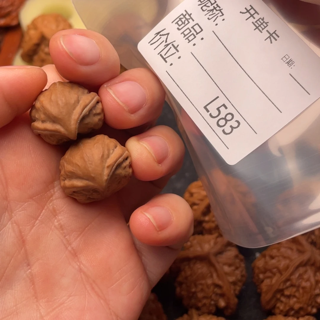 ****️文玩核桃吊坠2.1迷你小沟蛇