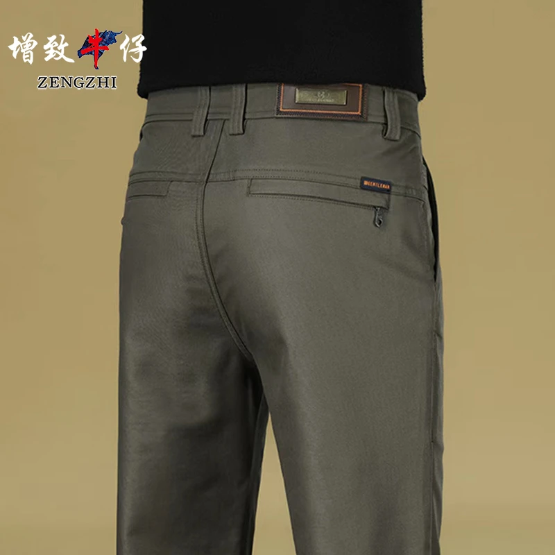 ZENGZHI/增致牛仔Z8012液氨生态原棉】秋款高端男士百搭直筒休闲裤