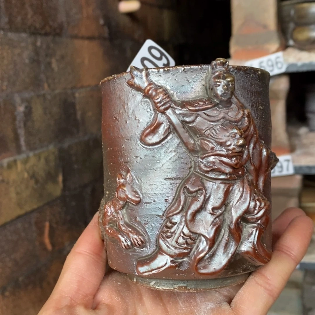 开窑大吉 高货多多609