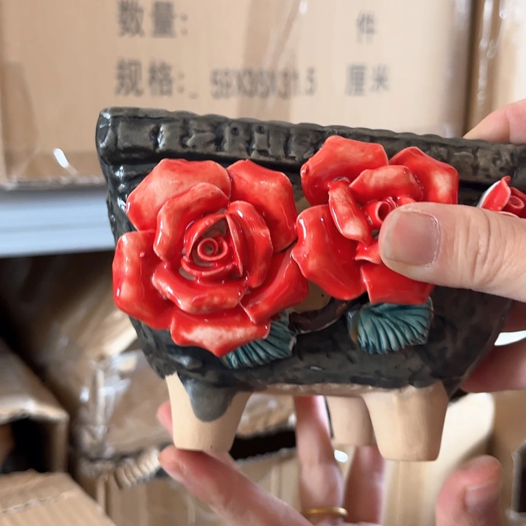 【闪购商品】红陶福利