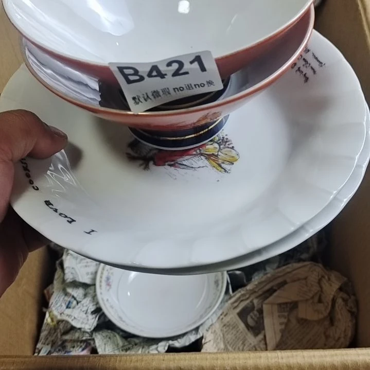 陶瓷玲*太空豆咯哦摸摸摸摸