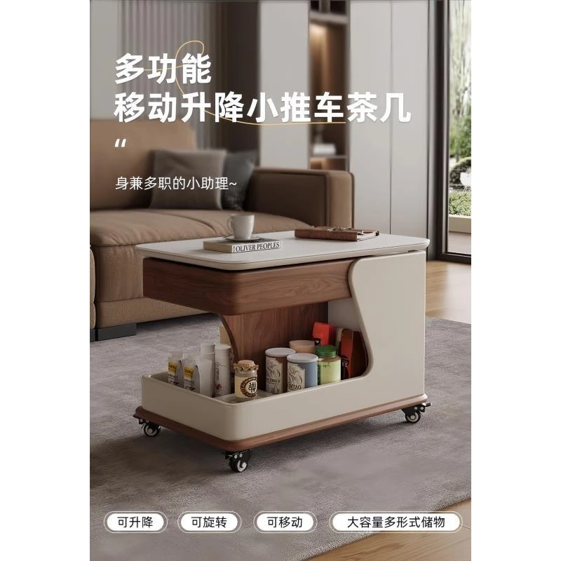 可移动边几多功能茶几简约小户型现代客厅沙发升降家用推车边几