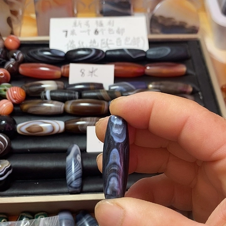 玛瑙/玉髓合金颈饰