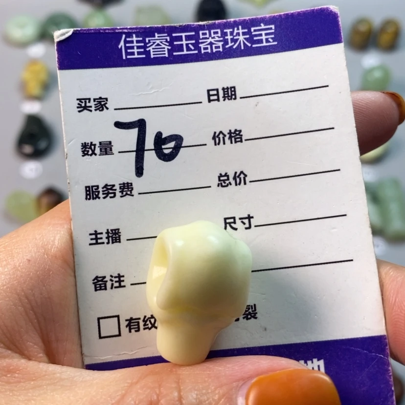 【闪购商品】蛇纹石玉颈饰合金打****水