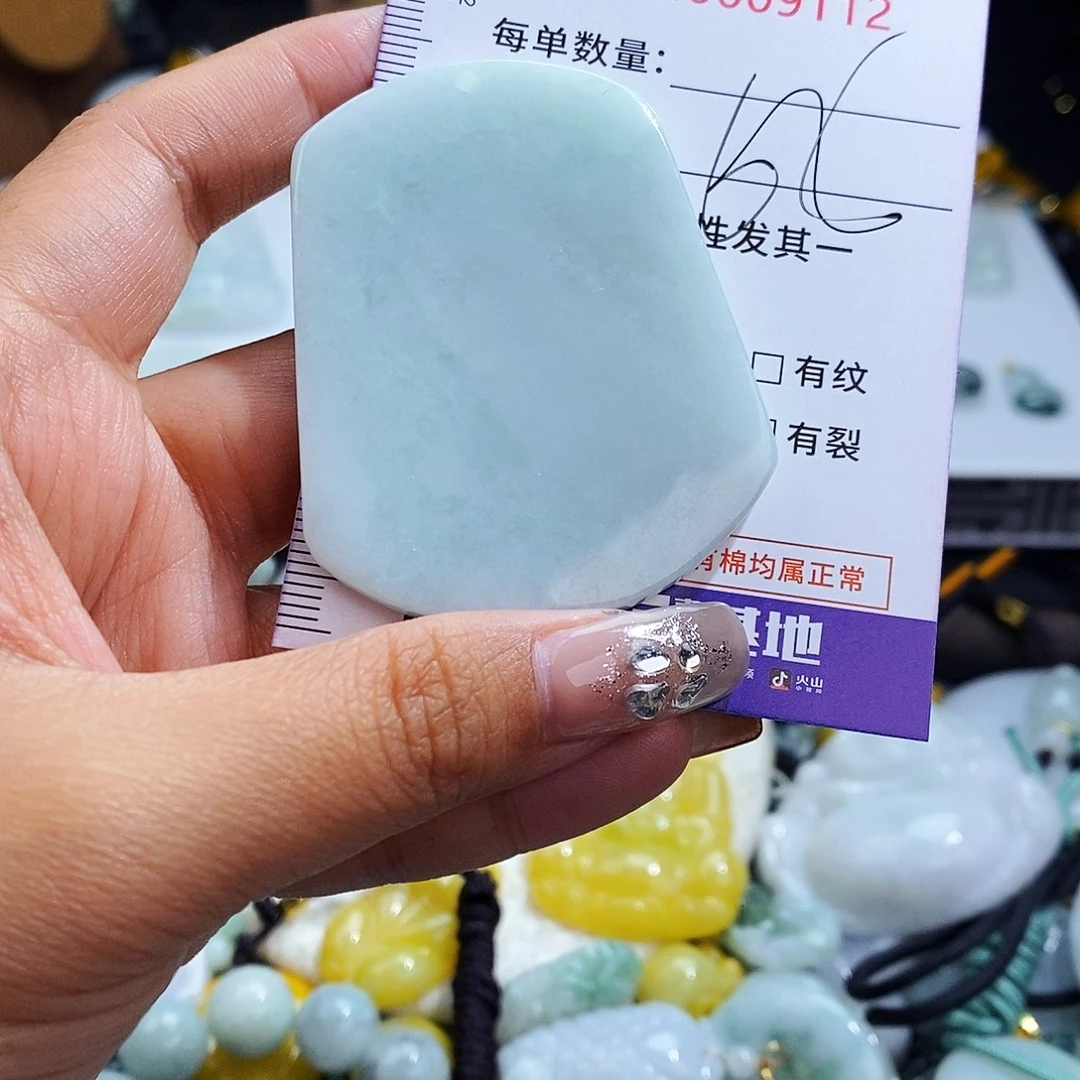 翡翠未镶嵌毛衣链9112