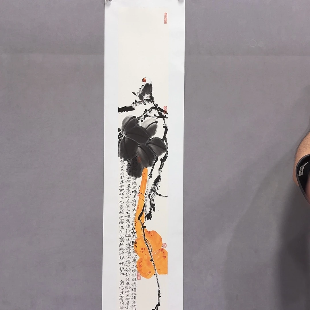 国画亲笔手绘放心去藏