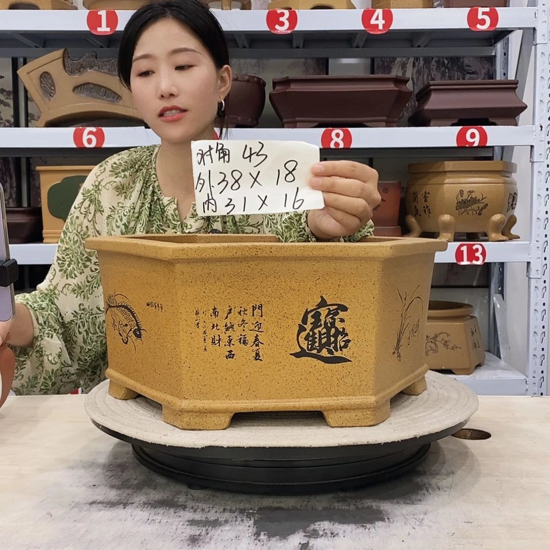 紫砂花盆紫砂花盆