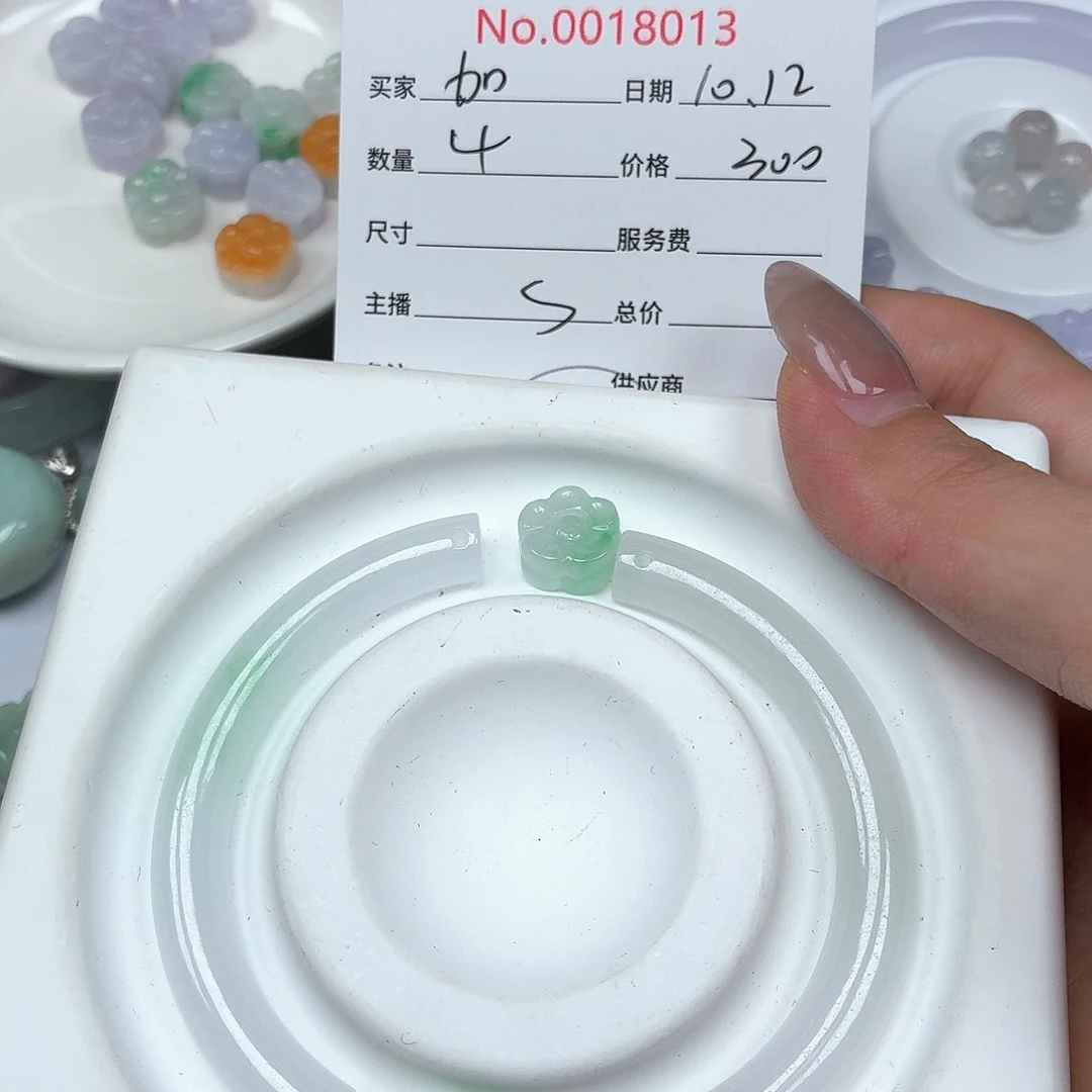 加***多翡翠未镶嵌颈饰12