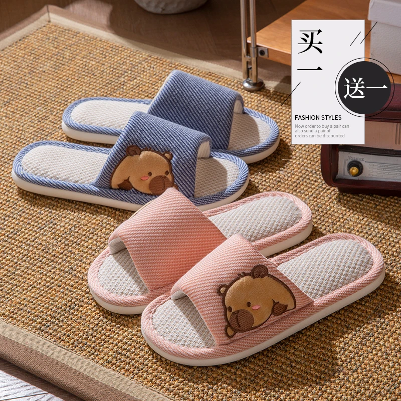 启布熊买一送一秋季新款卡皮巴拉亚麻防滑拖鞋情侣室内外居家外穿