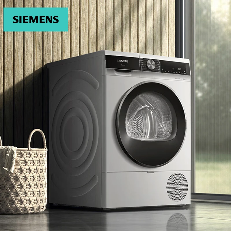 SIEMENS/西门子10KG大容量热泵烘干机除菌烘干IQ300-WT45UMD80W