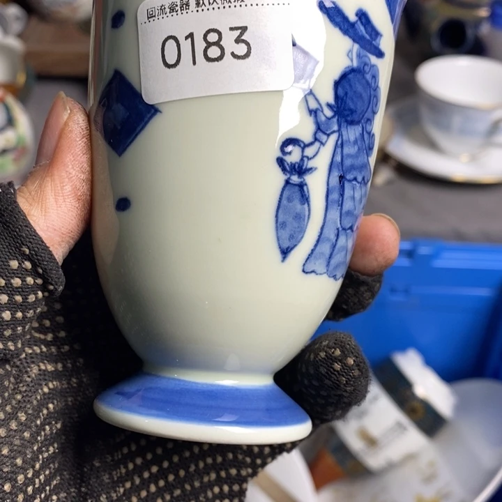 剑****爱陶瓷餐具家用小型家用