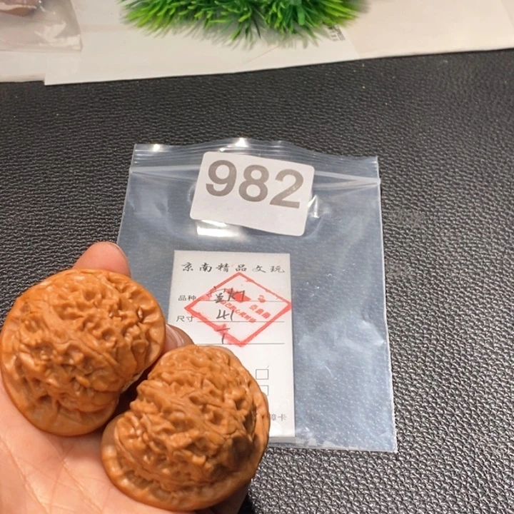 文玩核桃吊坠闪购商品文玩核桃