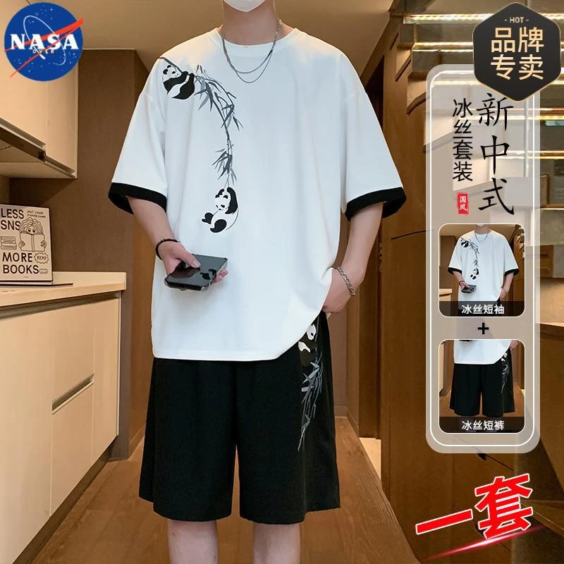 NASA品牌新中式国风T恤男士夏季薄款休闲运动短袖短裤子冰丝套装