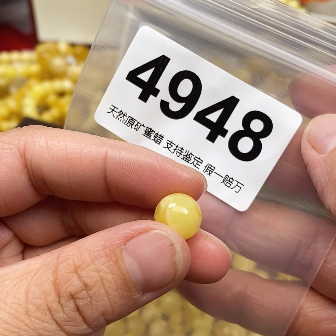 蜜蜡未镶嵌珠宝奇石11