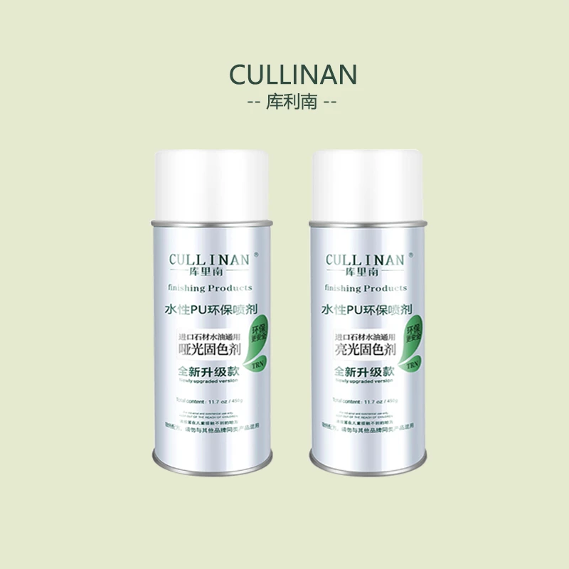陶瓷维修防止变色水油通用固色剂哑光亮光瓷砖岩板大理石