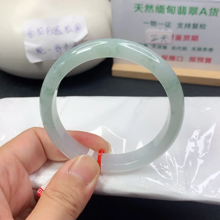未镶嵌手镯翡翠5859