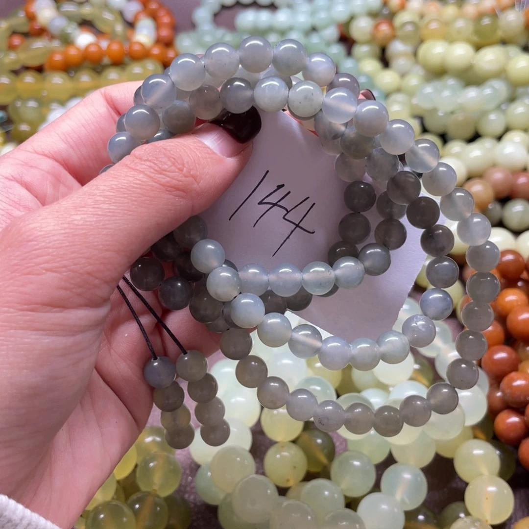 蛇纹石玉未镶嵌手链