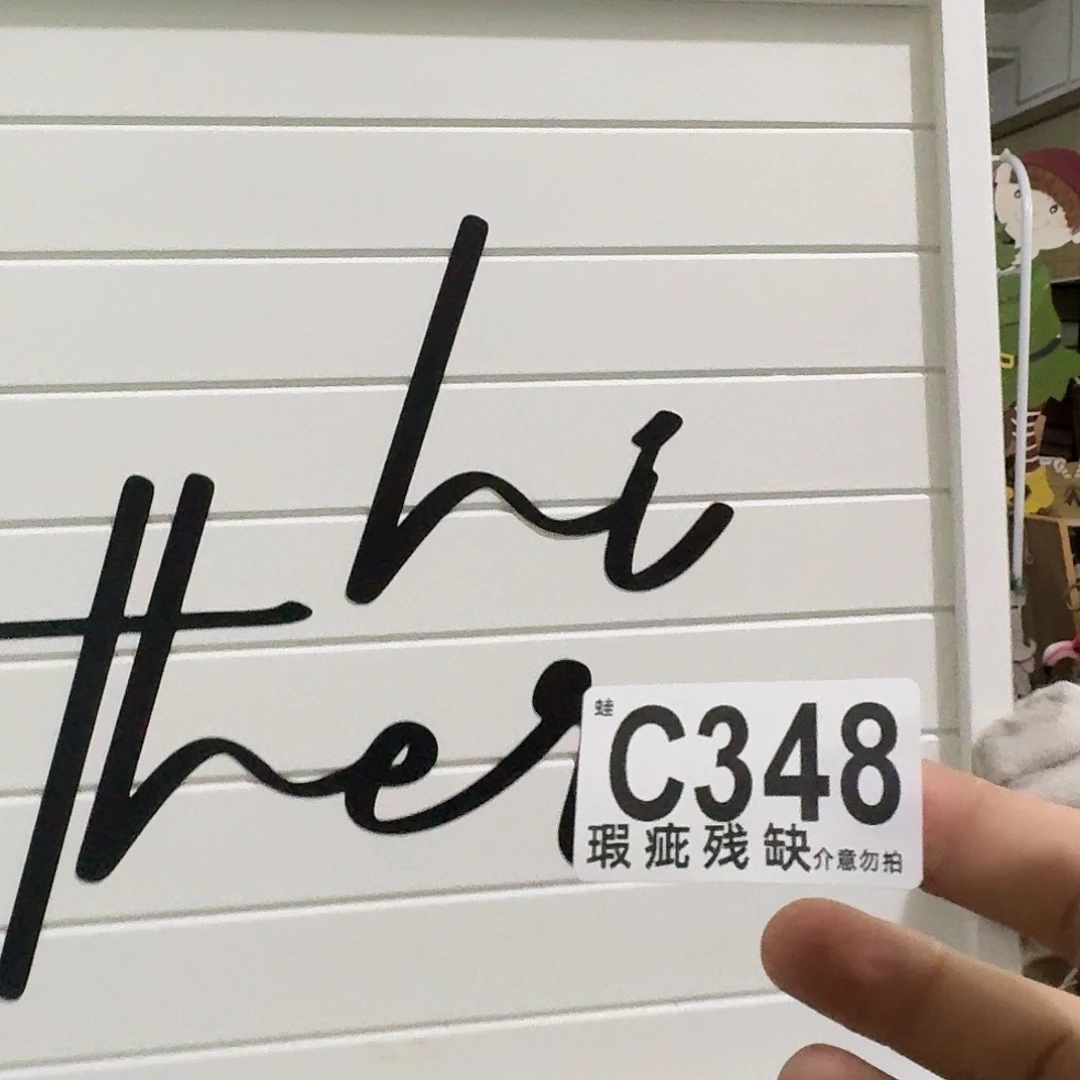 核桃木/黑胡桃（胡桃木）