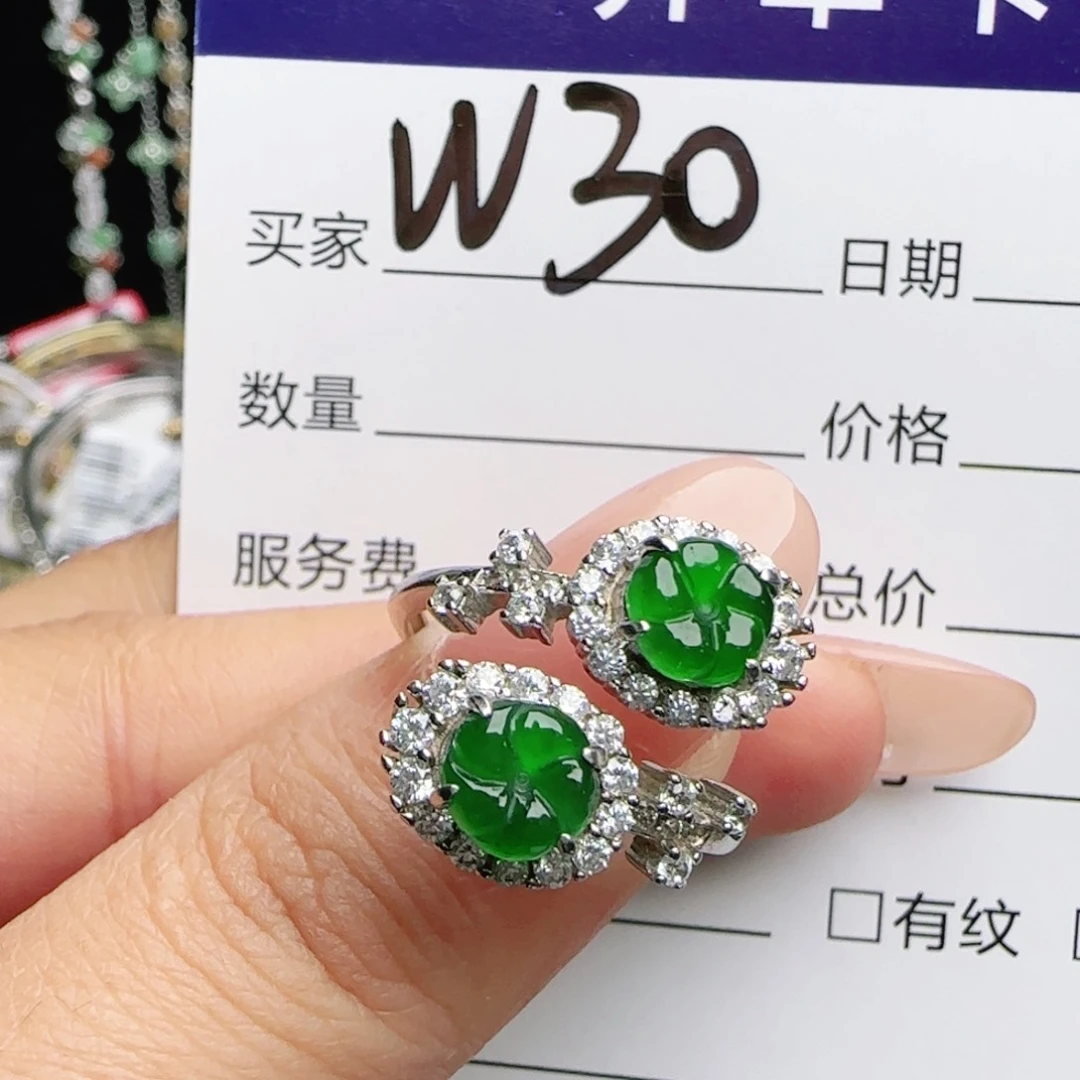 银S925镶嵌戒指翡翠