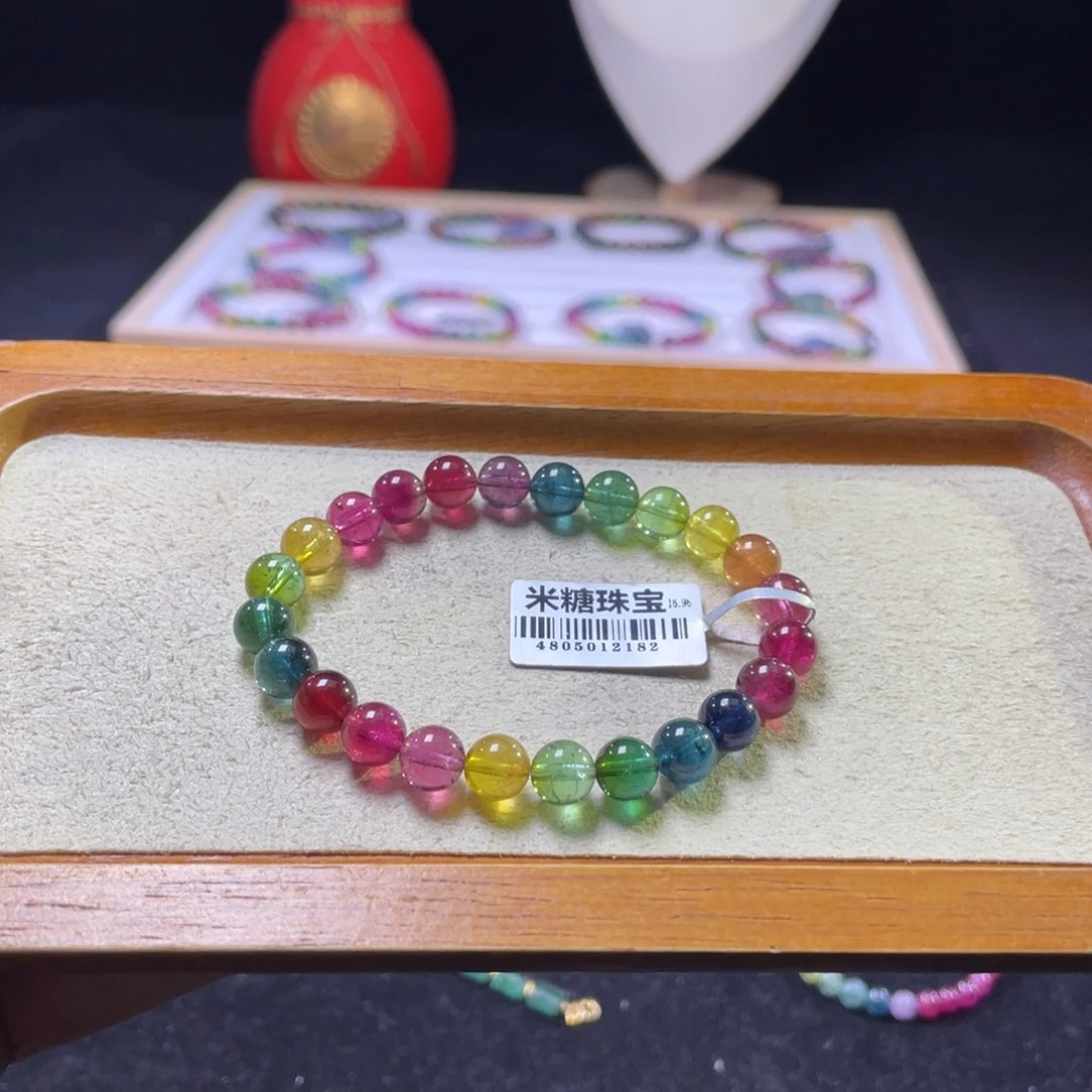 未镶嵌碧玺手链A42碧玺手串