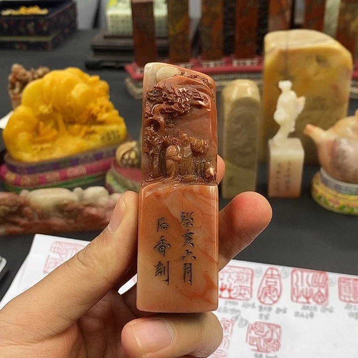 寿山石印石寿山石