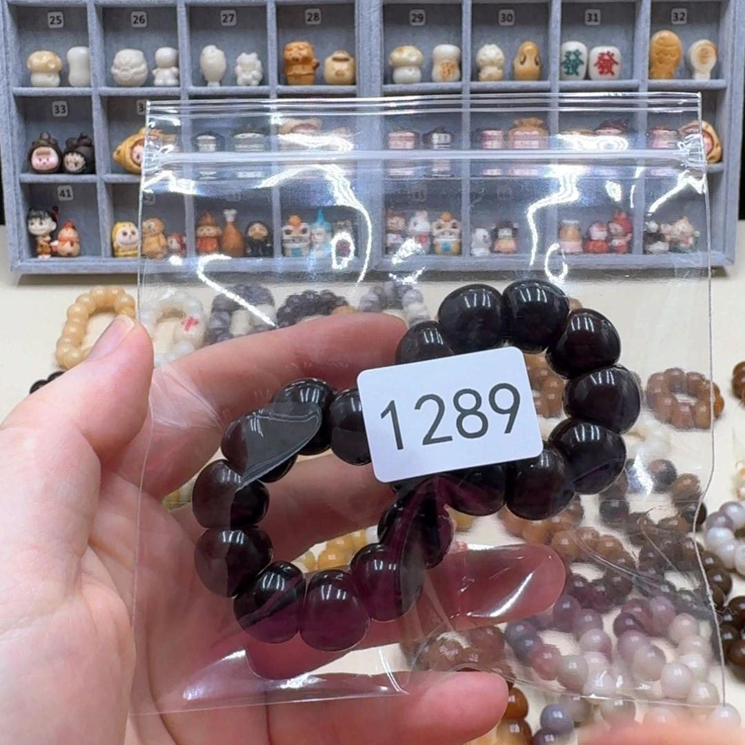 菩提根/象牙果吊坠1****?